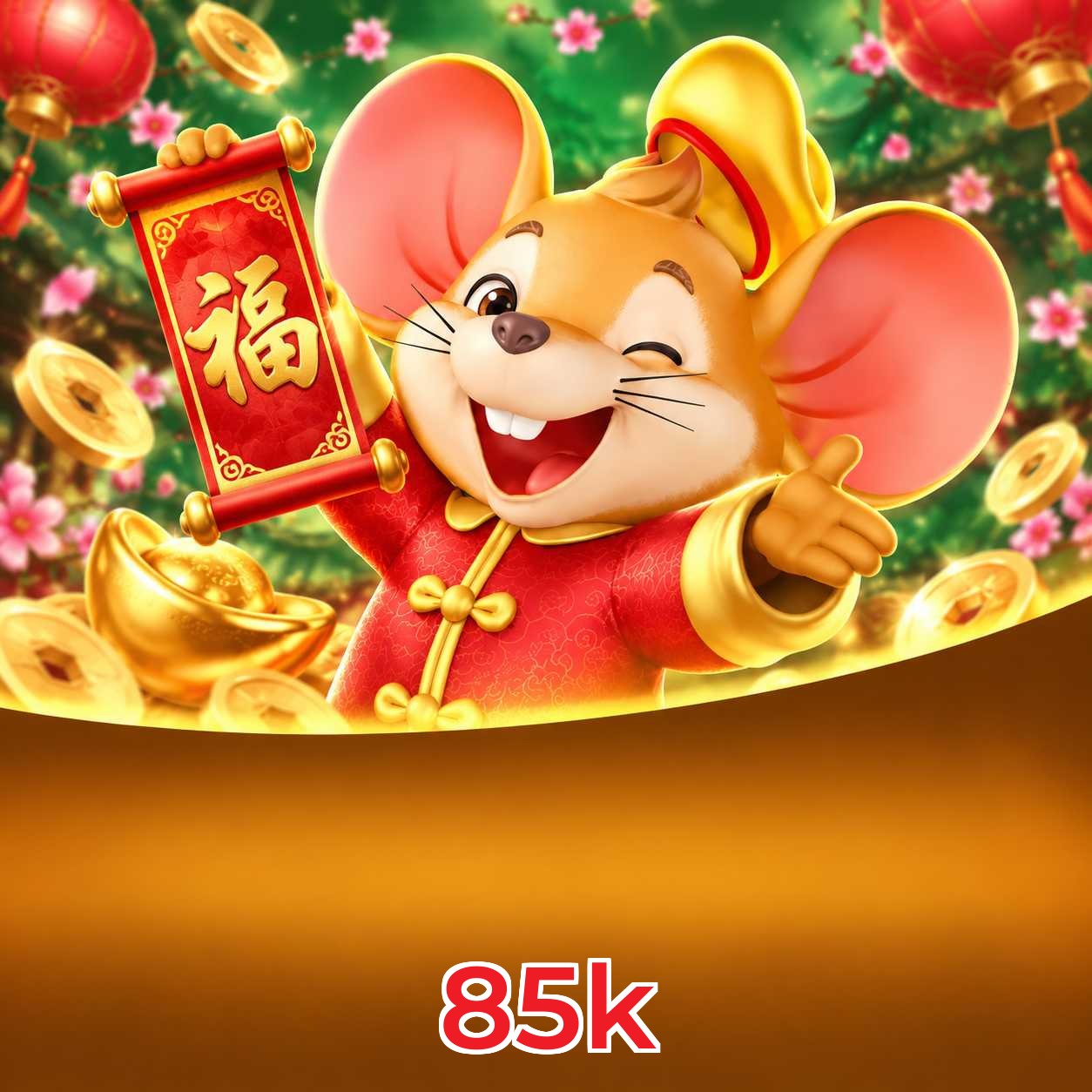 85k Logo