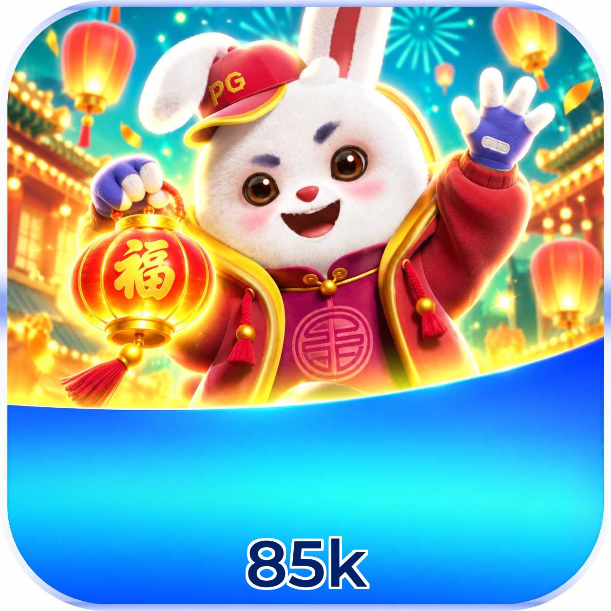 85k Registration Guide