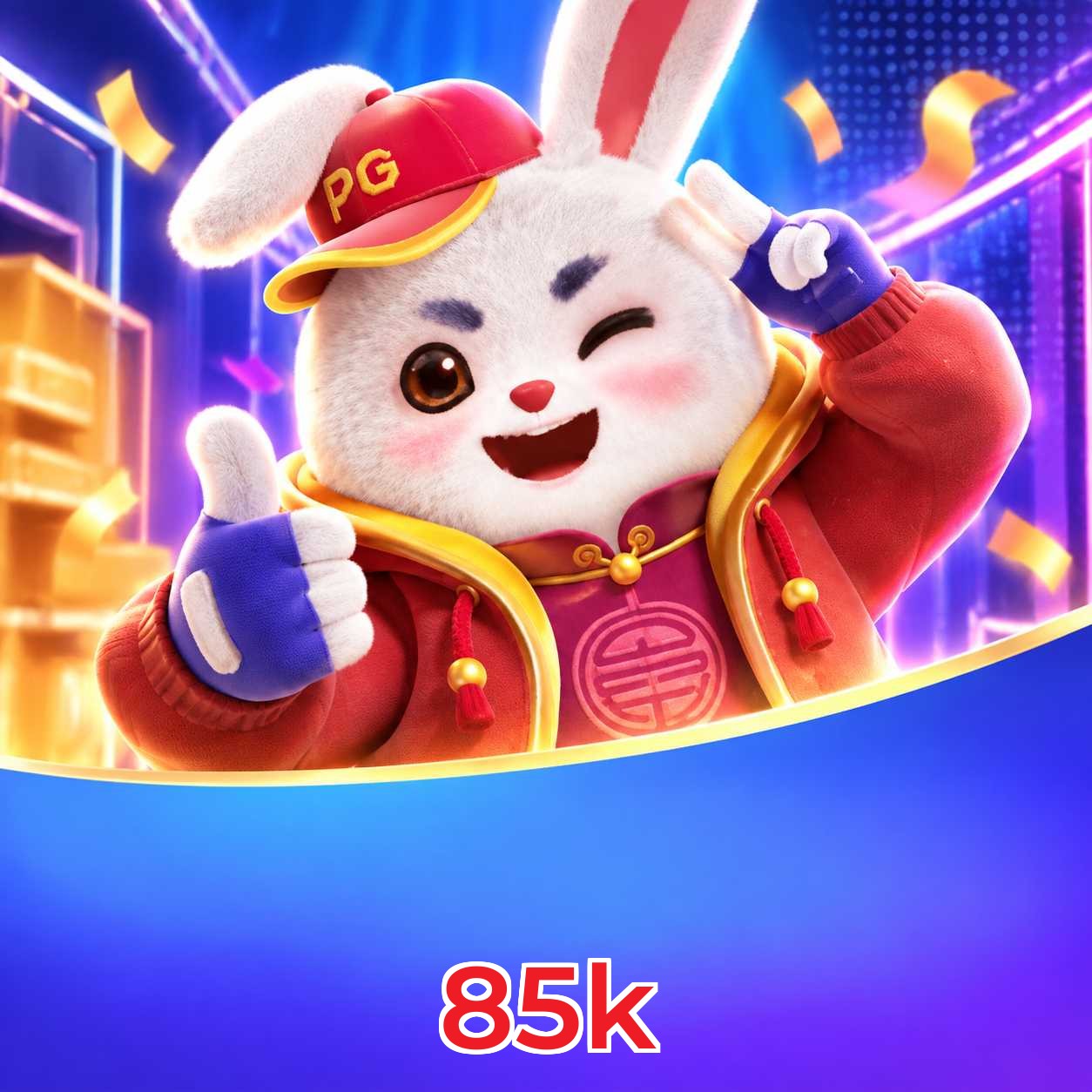 85k Logo