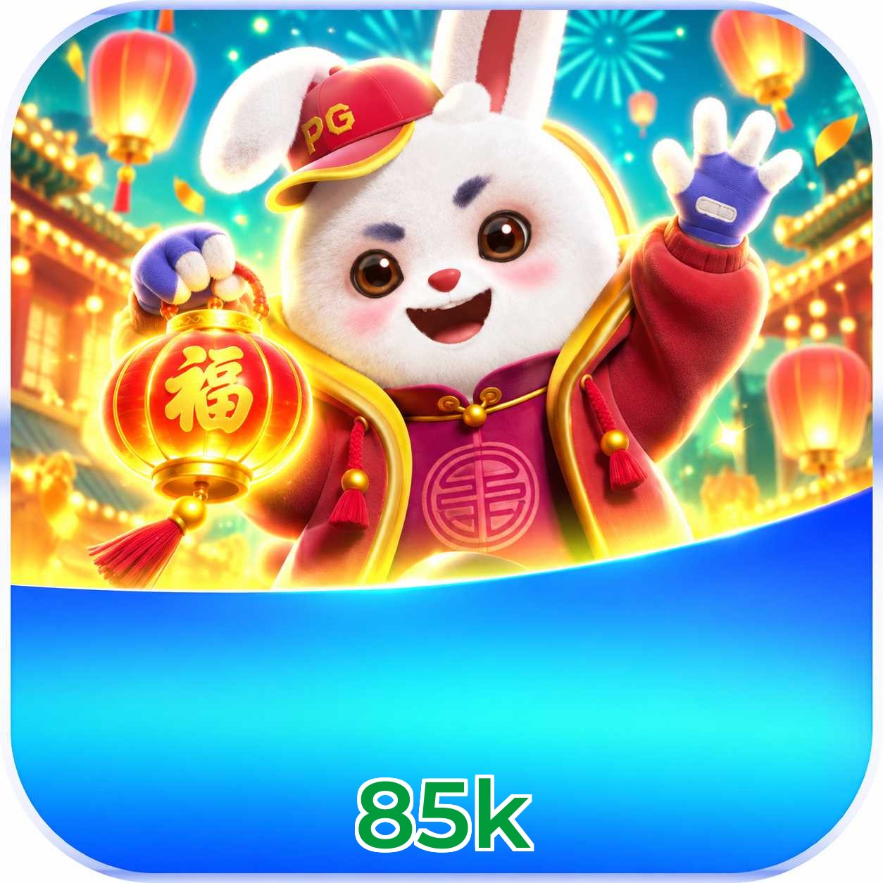 85k Final Verdict