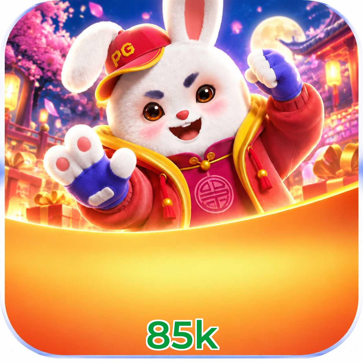 85k Lottery FAQ